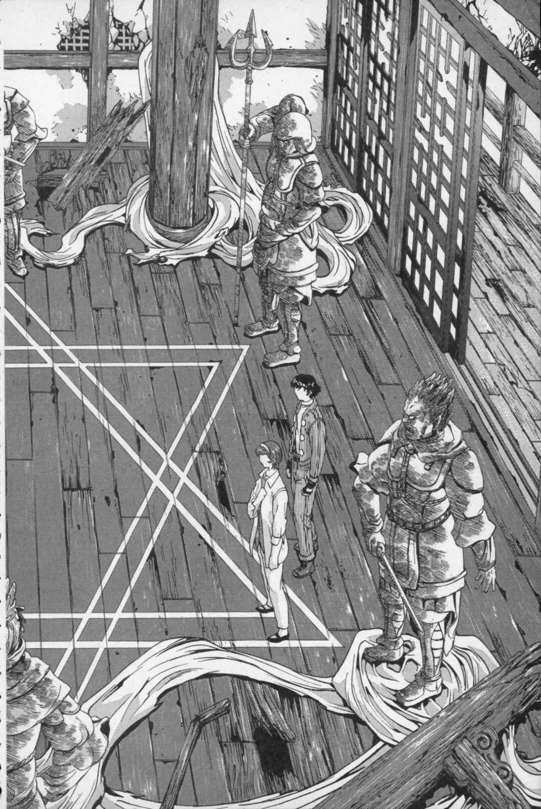 Page 20 Chapter 14 Kikaider 02