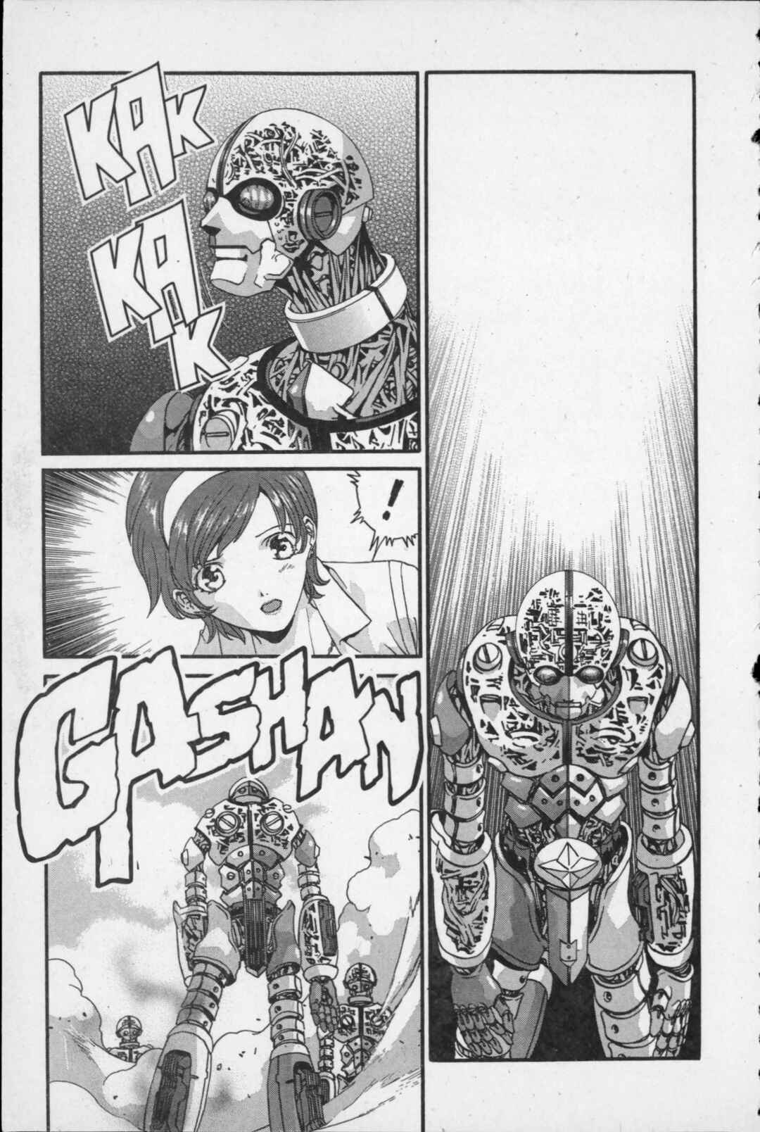 Page 35 Chapter 14 Kikaider 02