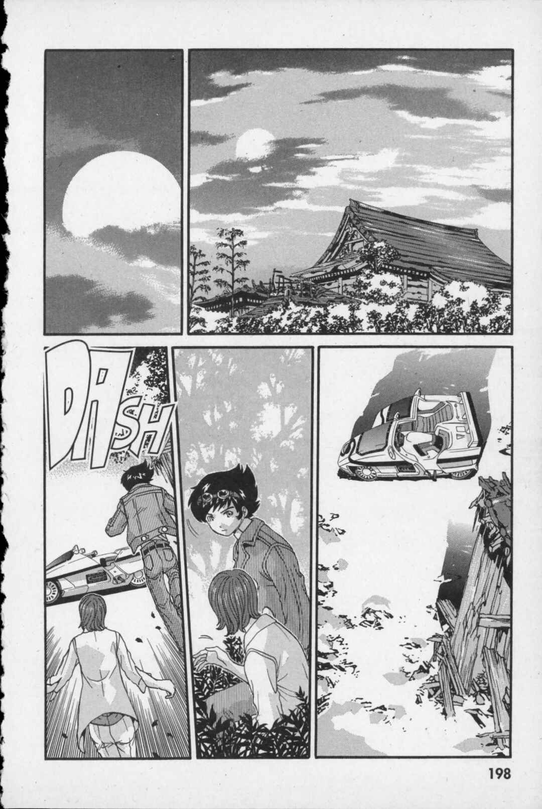 Page 44 Chapter 14 Kikaider 02