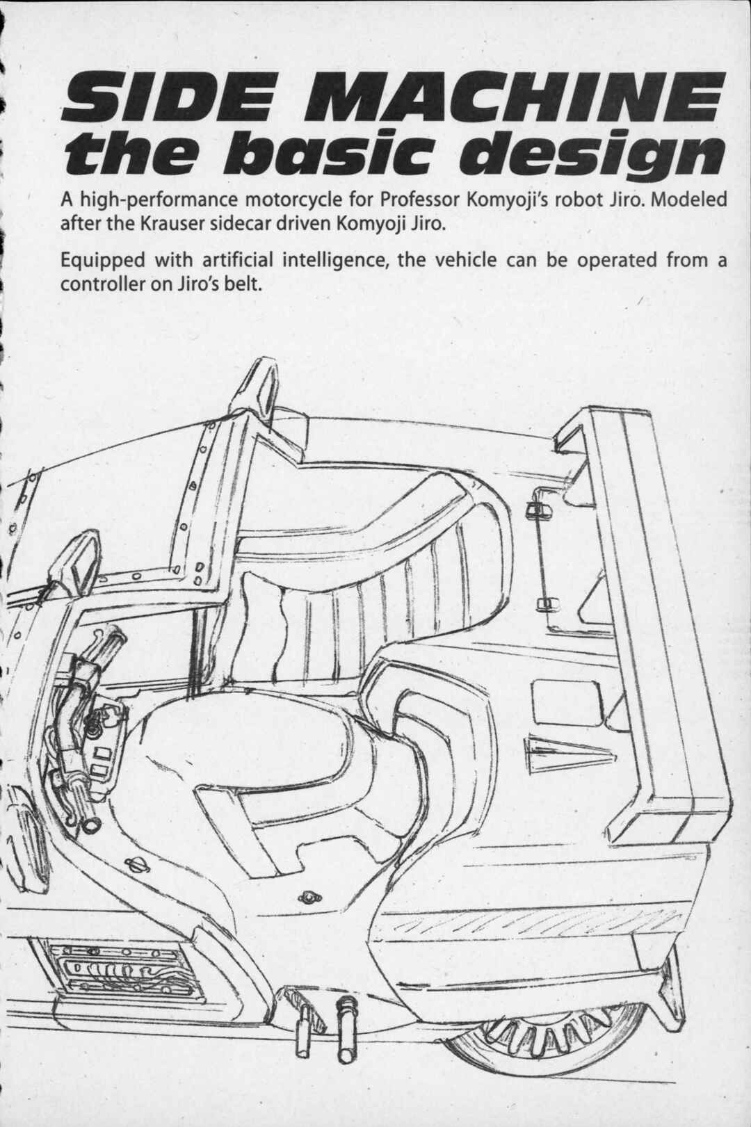 Page 50 Chapter 14 Kikaider 02