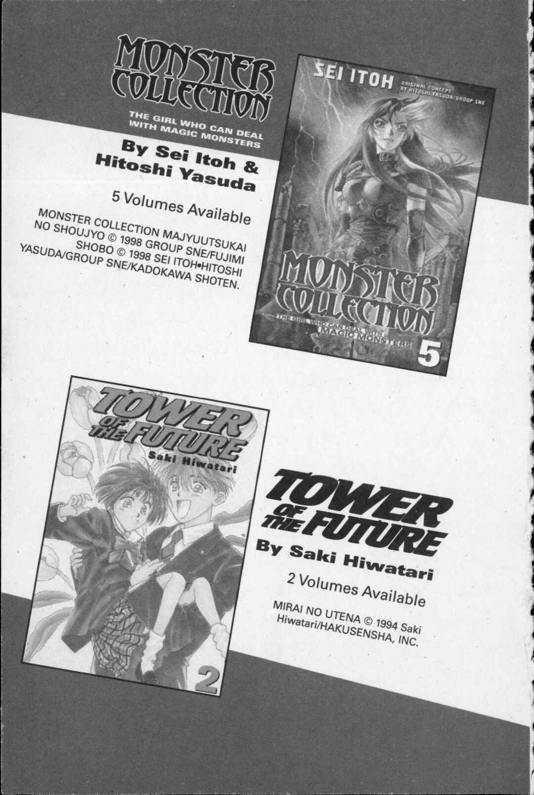 Page 53 Chapter 14 Kikaider 02
