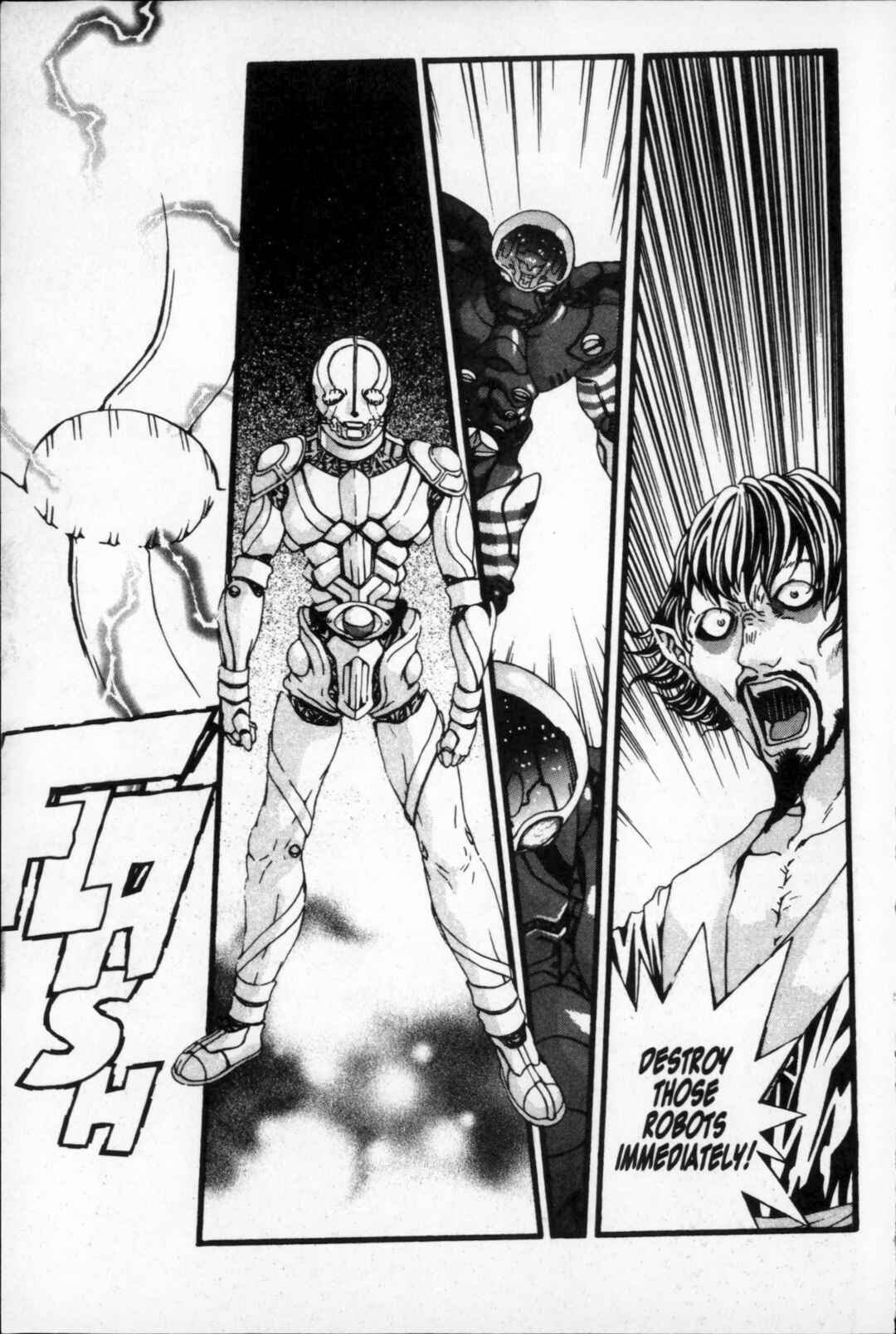 Page 1 Chapter 31 Kikaider 02