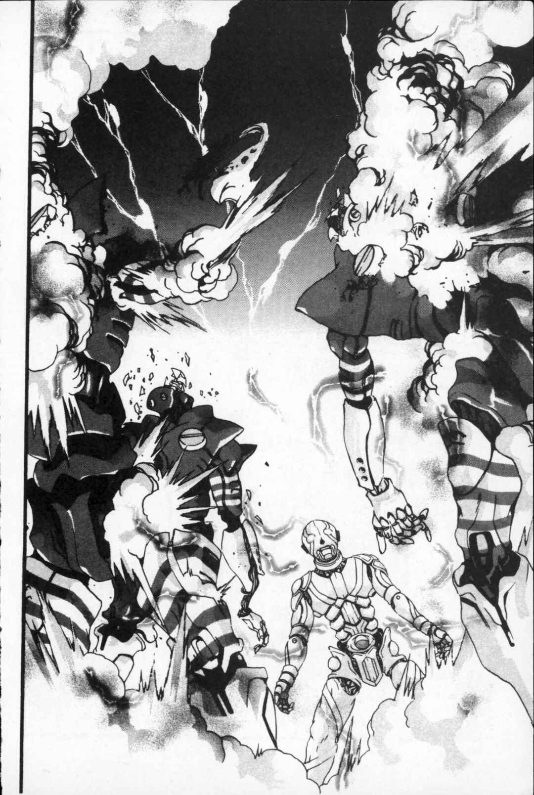 Page 2 Chapter 31 Kikaider 02