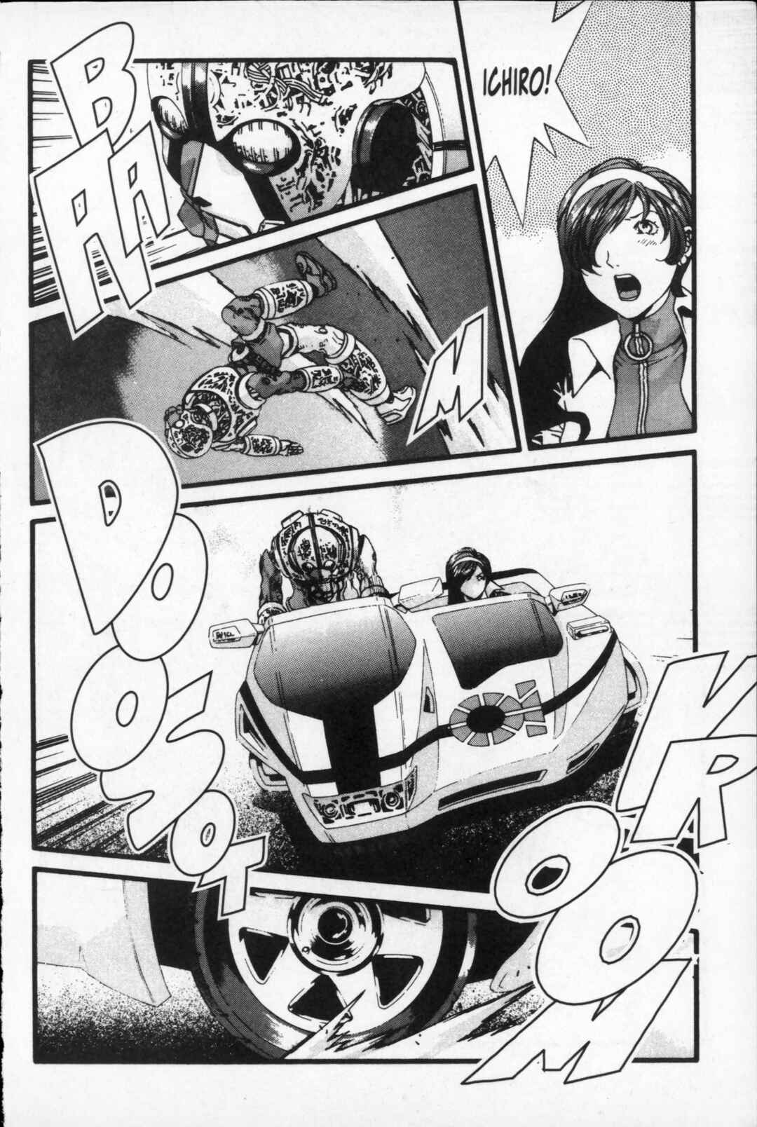 Page 22 Chapter 31 Kikaider 02