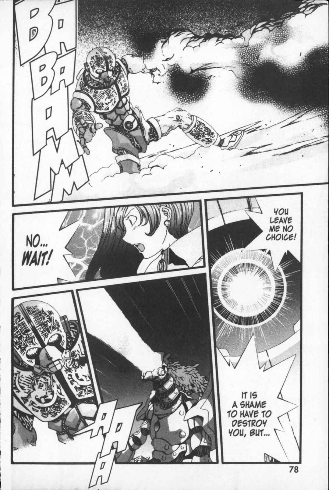 Page 32 Chapter 31 Kikaider 02