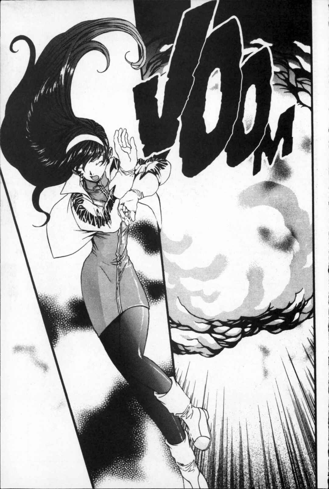 Page 33 Chapter 31 Kikaider 02