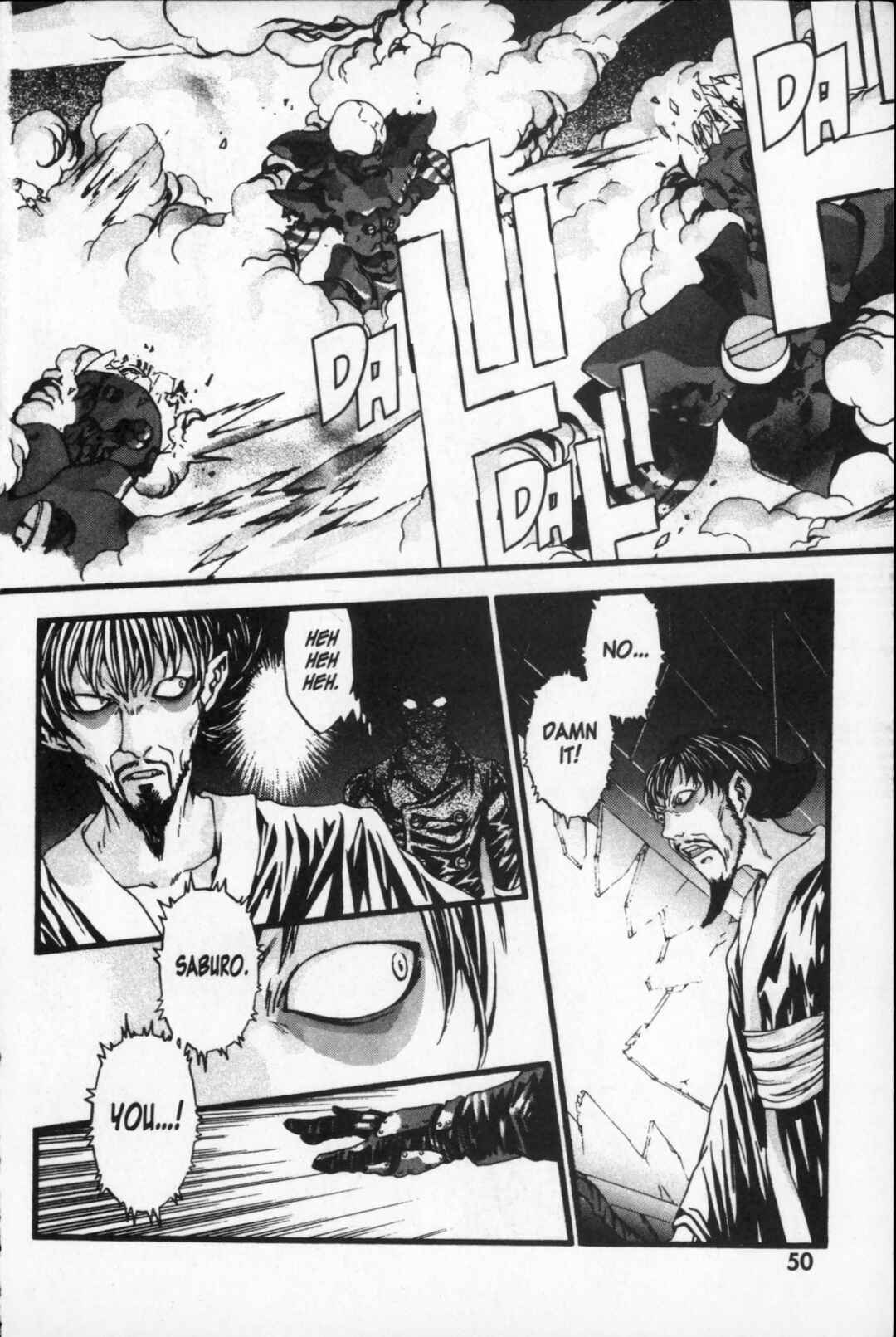Page 4 Chapter 31 Kikaider 02