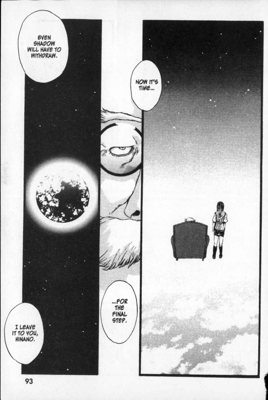 Page 47 Chapter 31 Kikaider 02