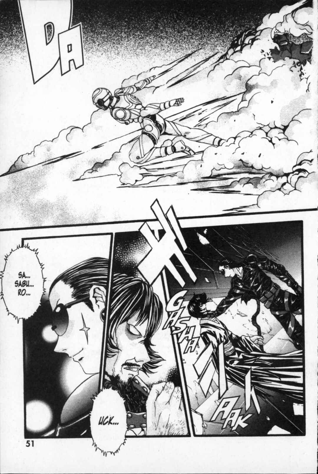 Page 5 Chapter 31 Kikaider 02