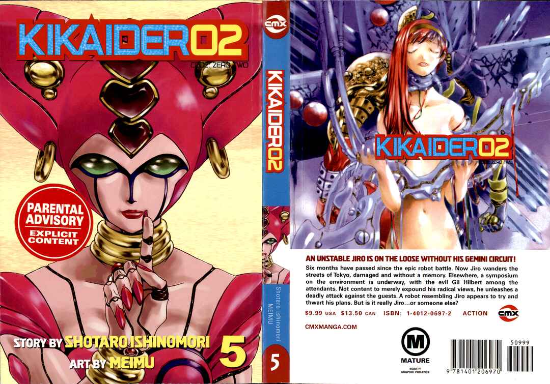 Page 1 Chapter 19 Kikaider 02