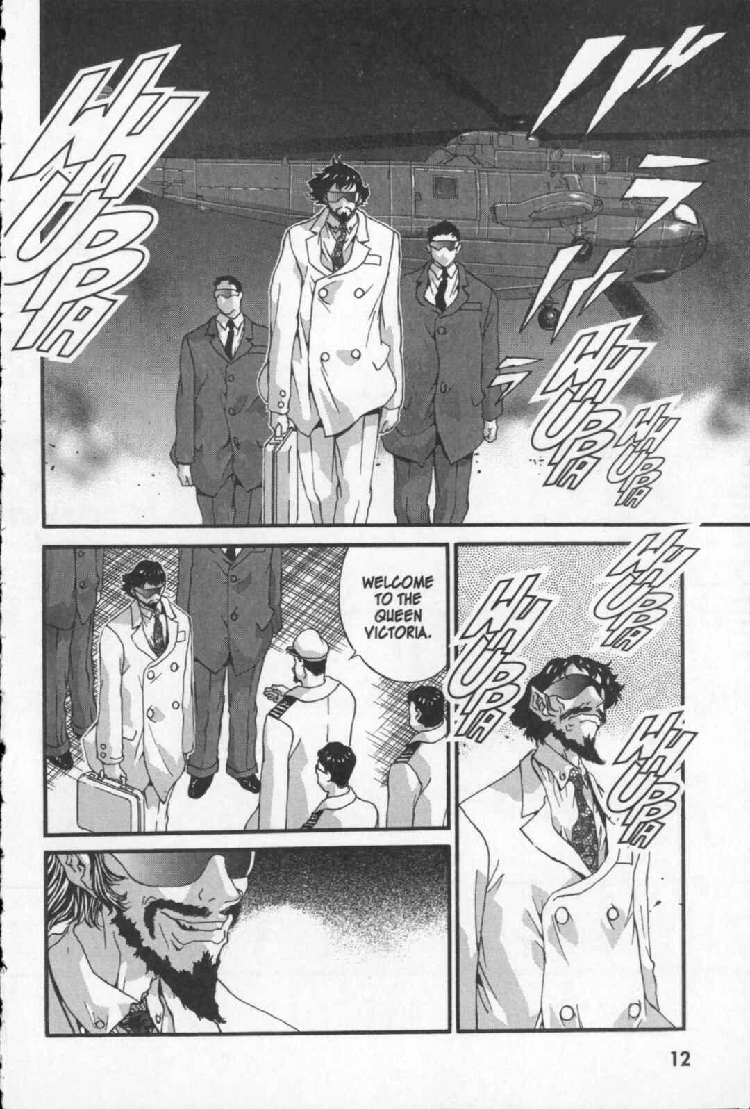 Page 13 Chapter 19 Kikaider 02