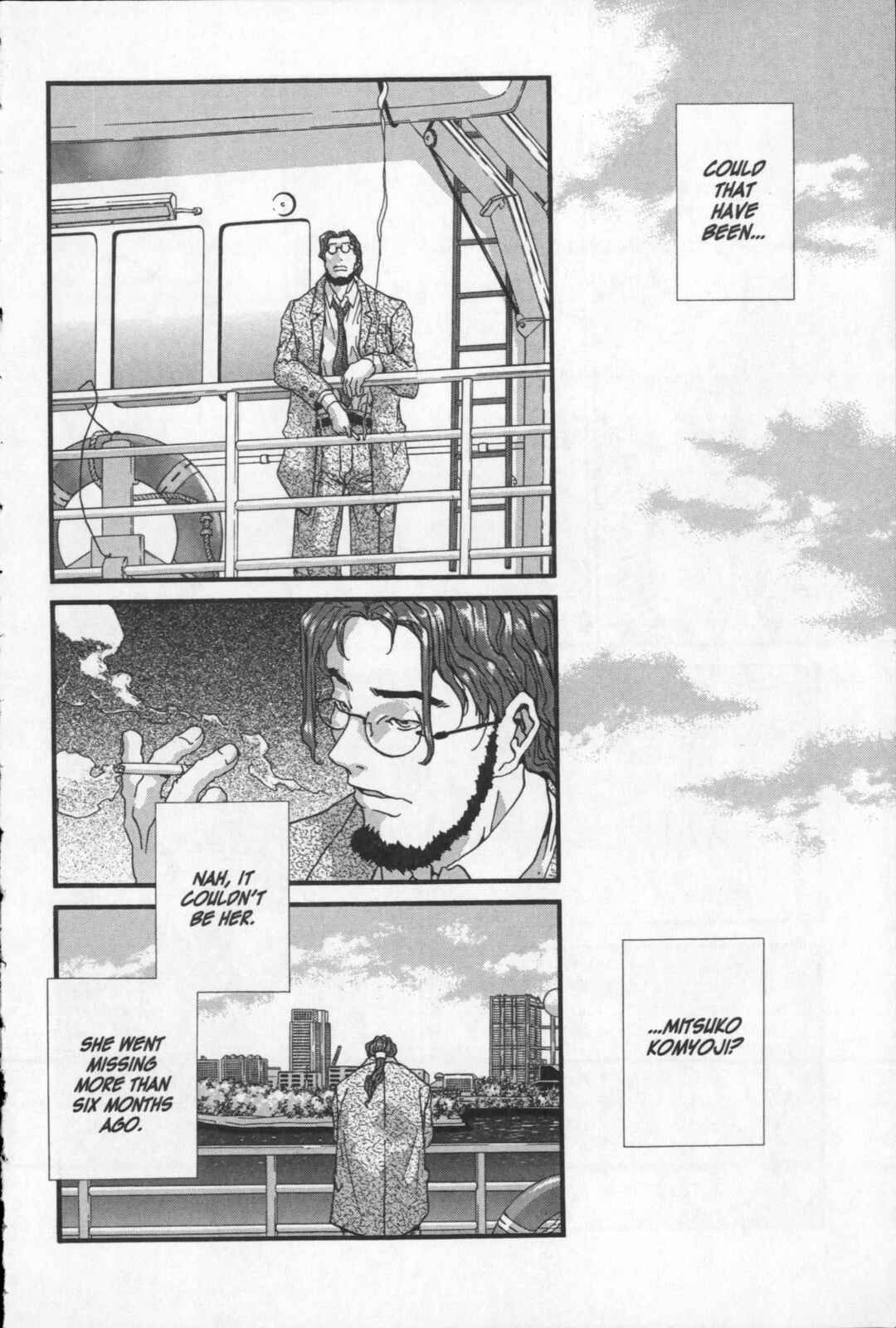 Page 17 Chapter 19 Kikaider 02