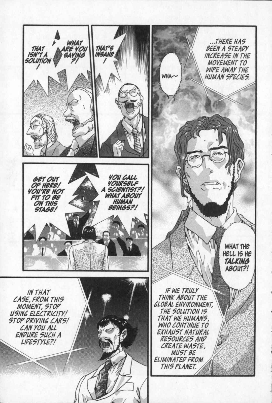 Page 22 Chapter 19 Kikaider 02