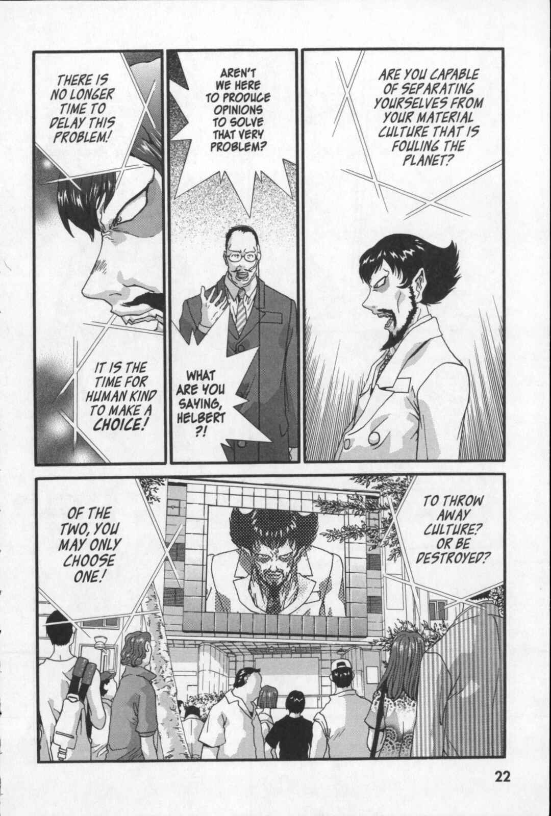 Page 23 Chapter 19 Kikaider 02