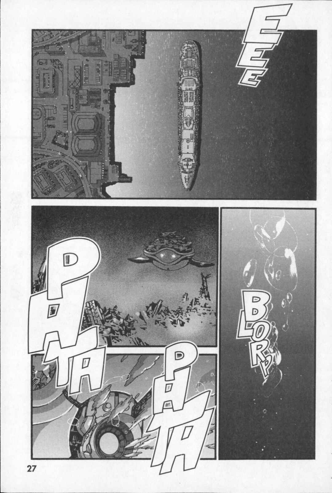 Page 28 Chapter 19 Kikaider 02