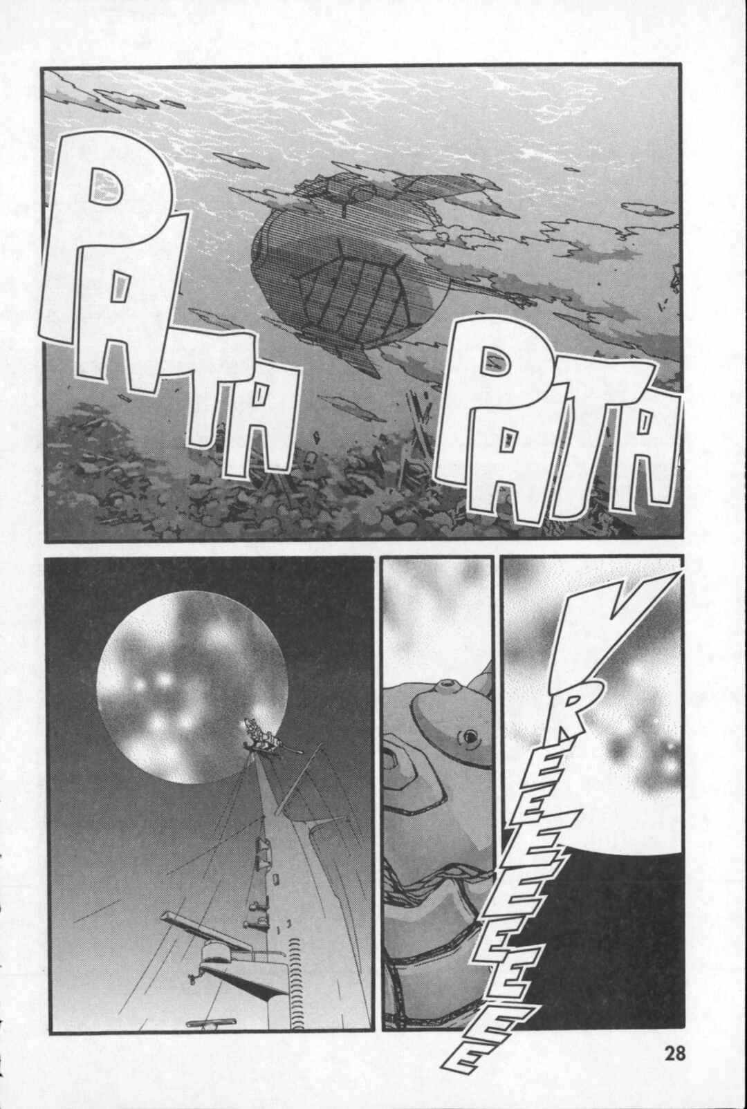 Page 29 Chapter 19 Kikaider 02