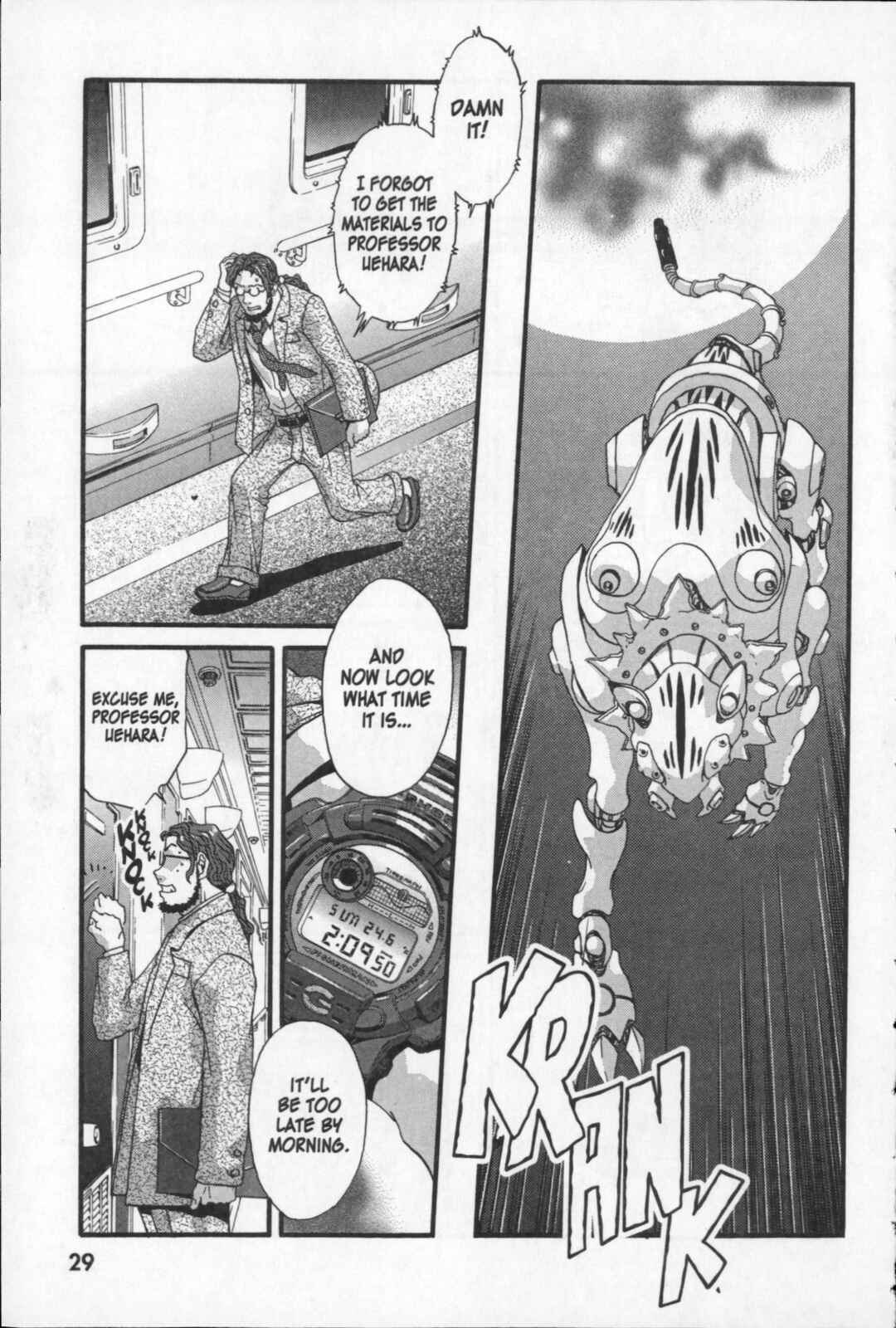 Page 30 Chapter 19 Kikaider 02