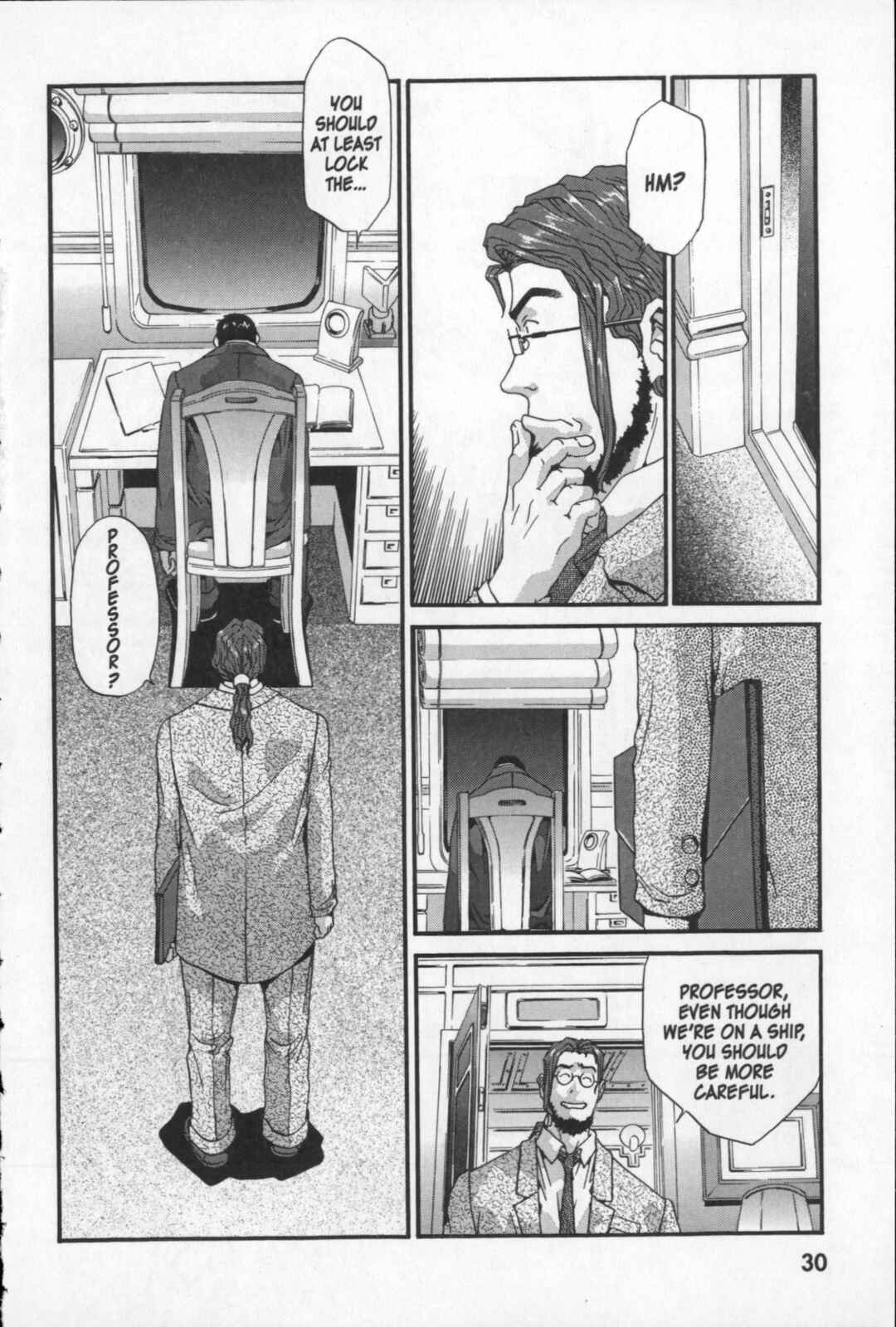 Page 31 Chapter 19 Kikaider 02