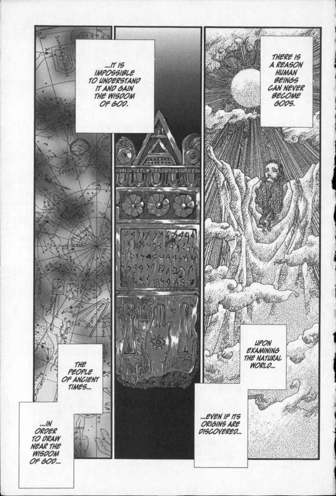 Page 4 Chapter 19 Kikaider 02