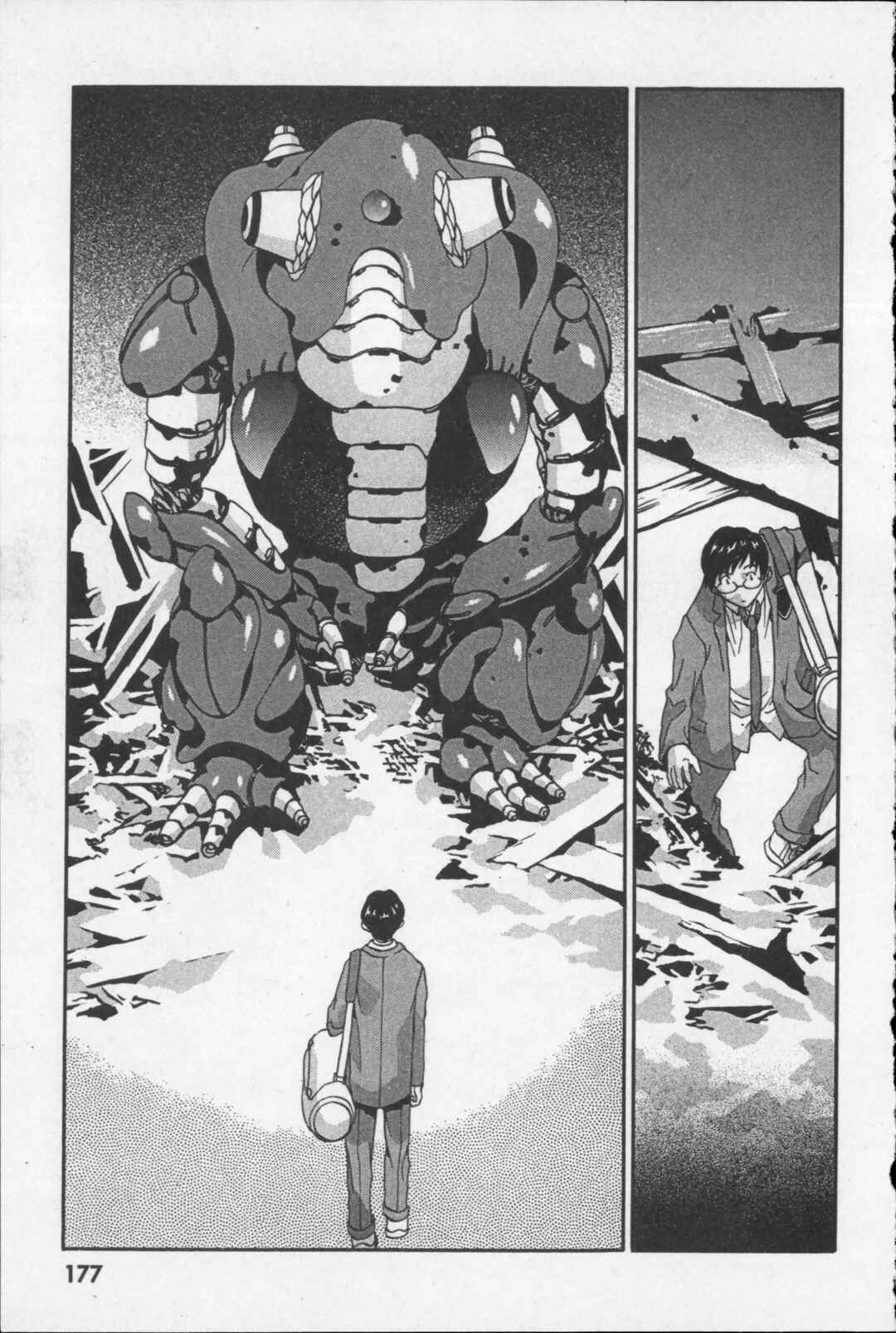 Page 14 Chapter 18.5 Kikaider 02