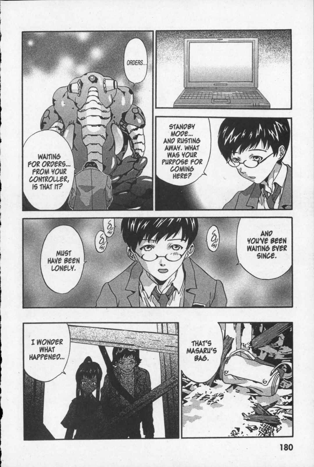 Page 17 Chapter 18.5 Kikaider 02
