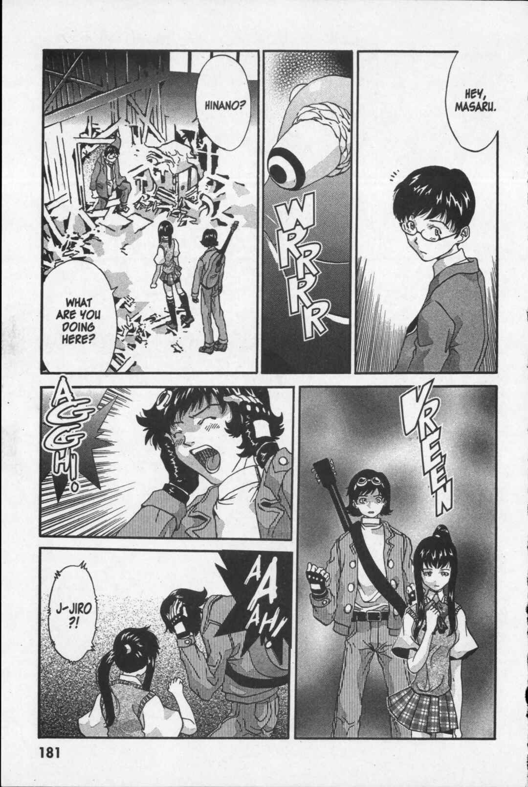 Page 18 Chapter 18.5 Kikaider 02