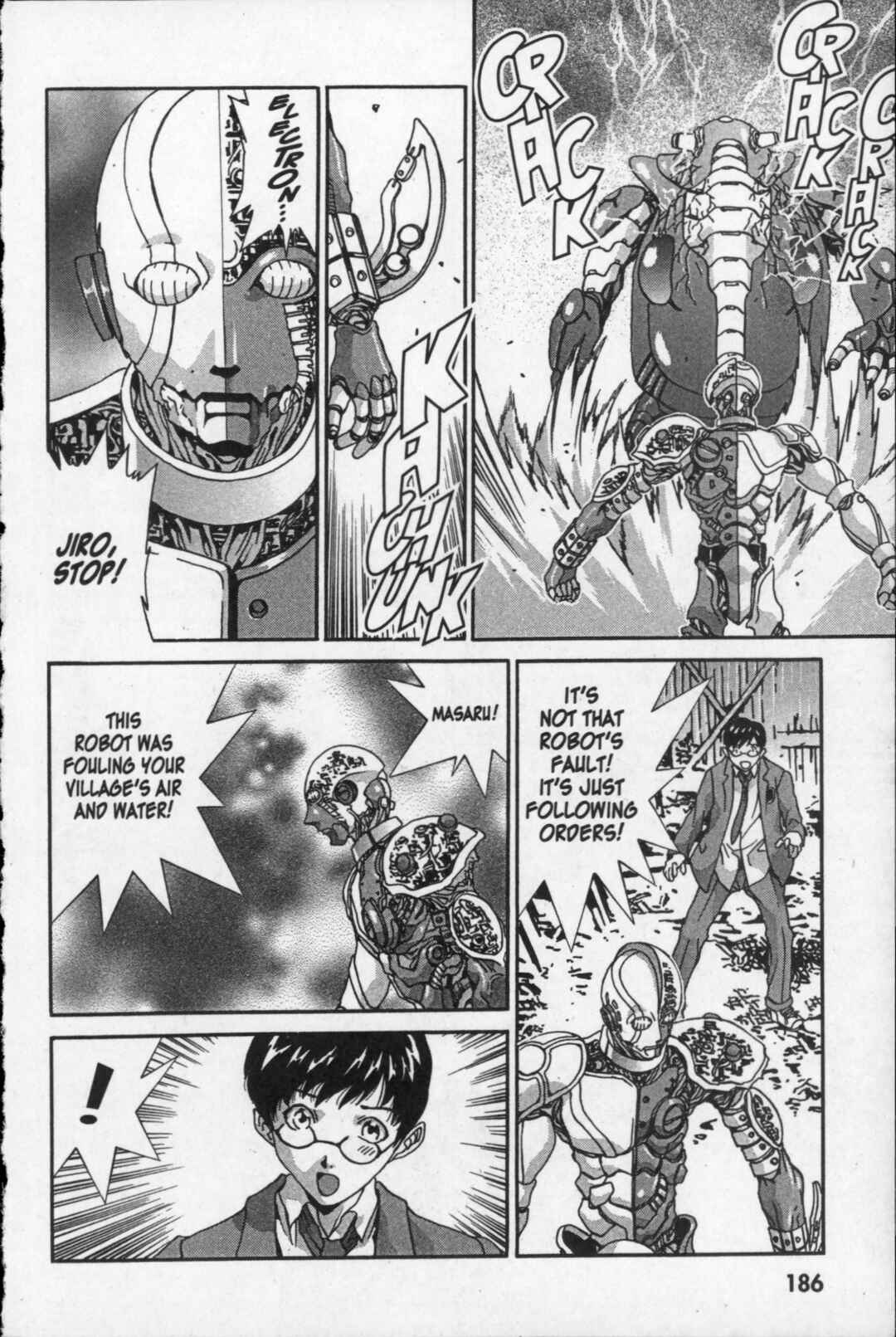 Page 23 Chapter 18.5 Kikaider 02