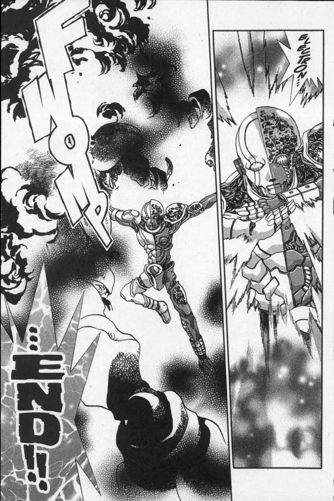Page 24 Chapter 18.5 Kikaider 02