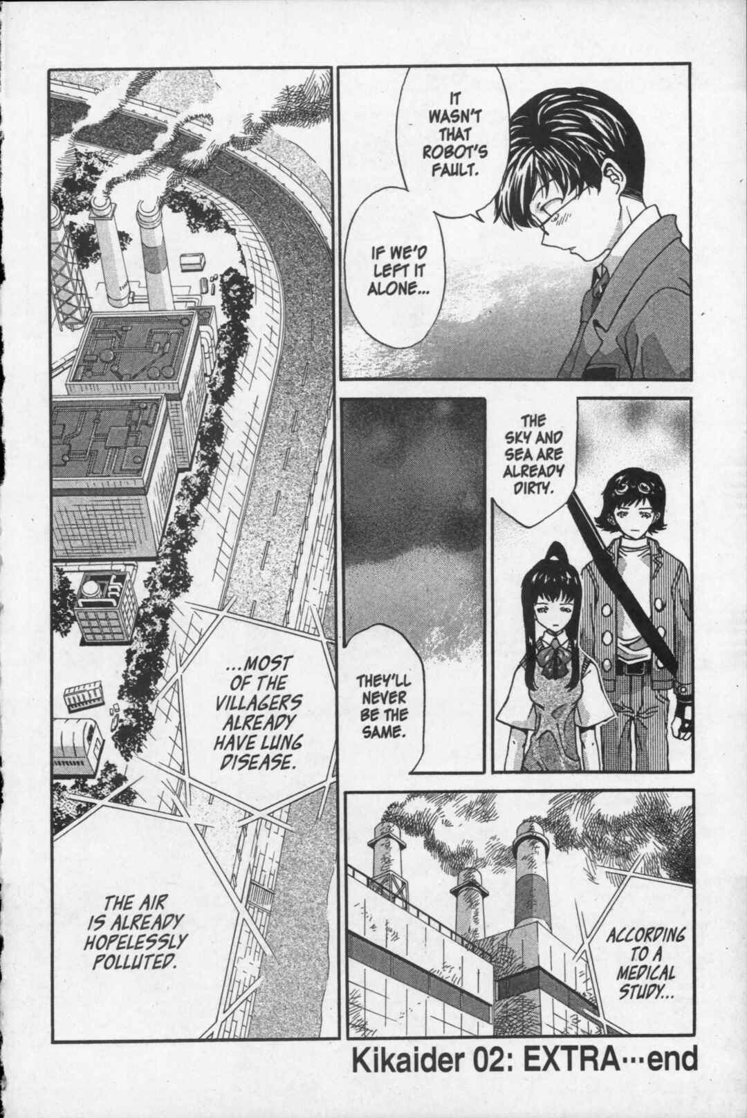 Page 25 Chapter 18.5 Kikaider 02