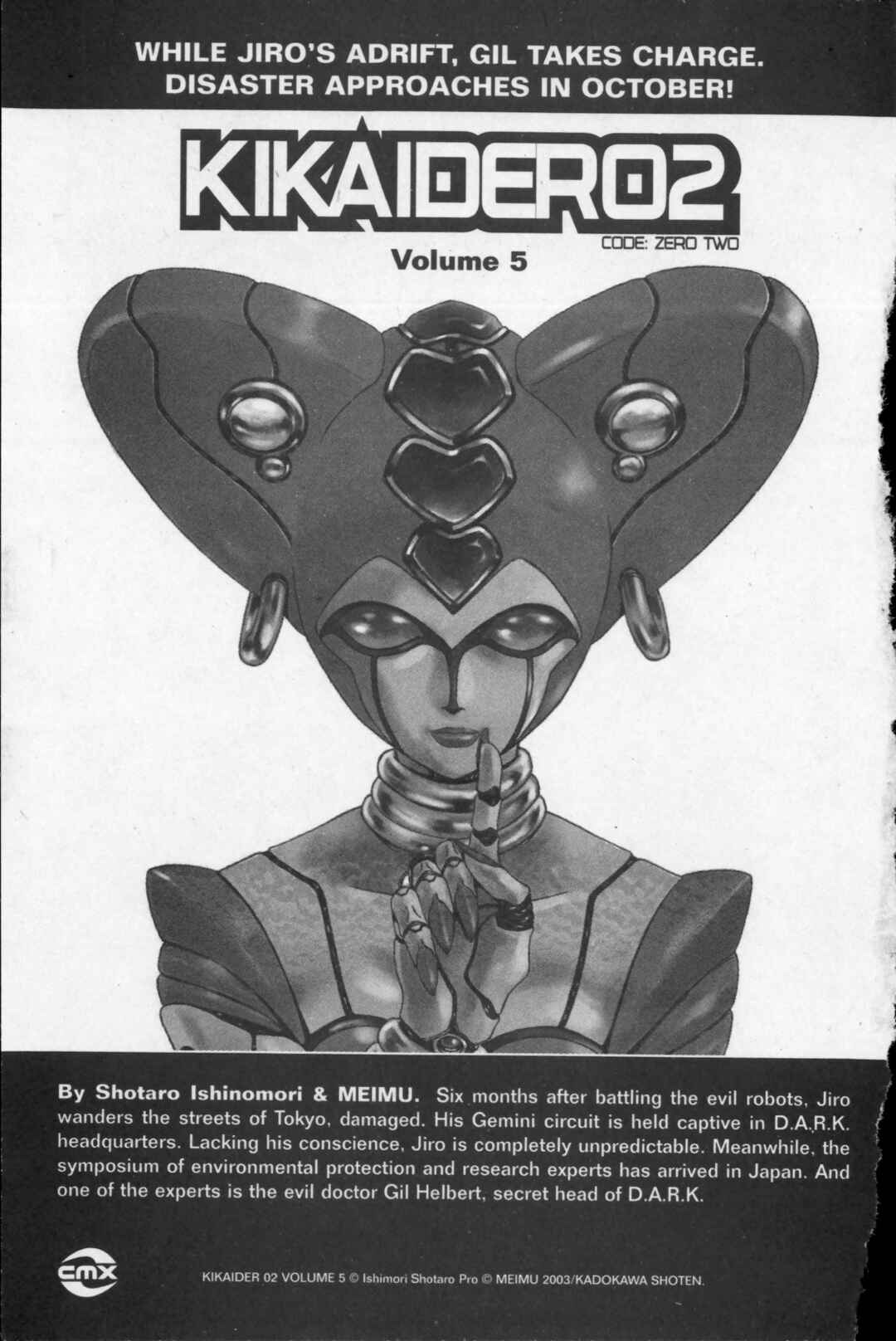 Page 26 Chapter 18.5 Kikaider 02