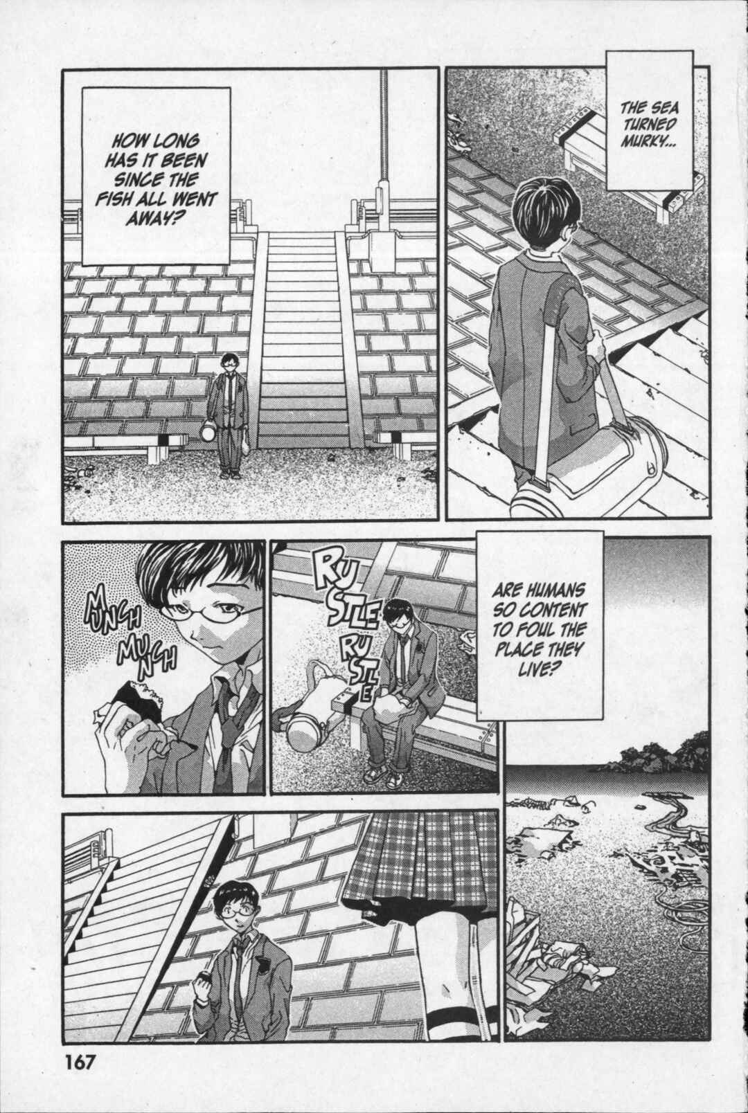 Page 4 Chapter 18.5 Kikaider 02