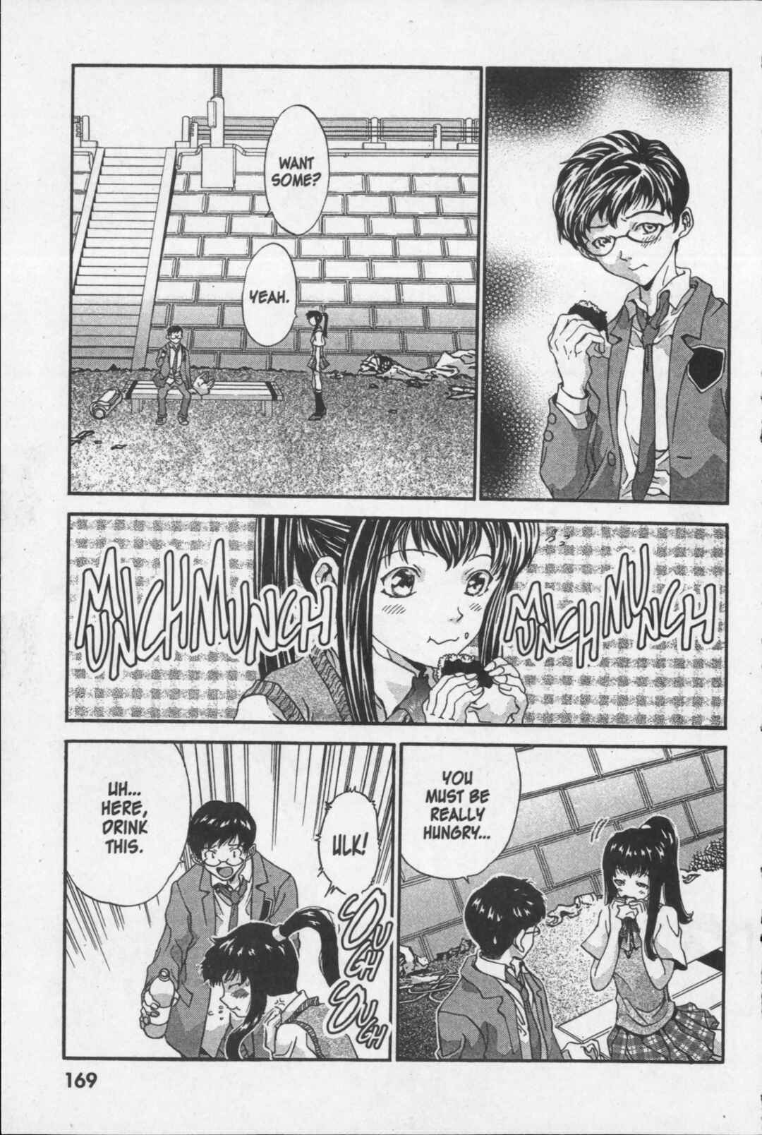 Page 6 Chapter 18.5 Kikaider 02