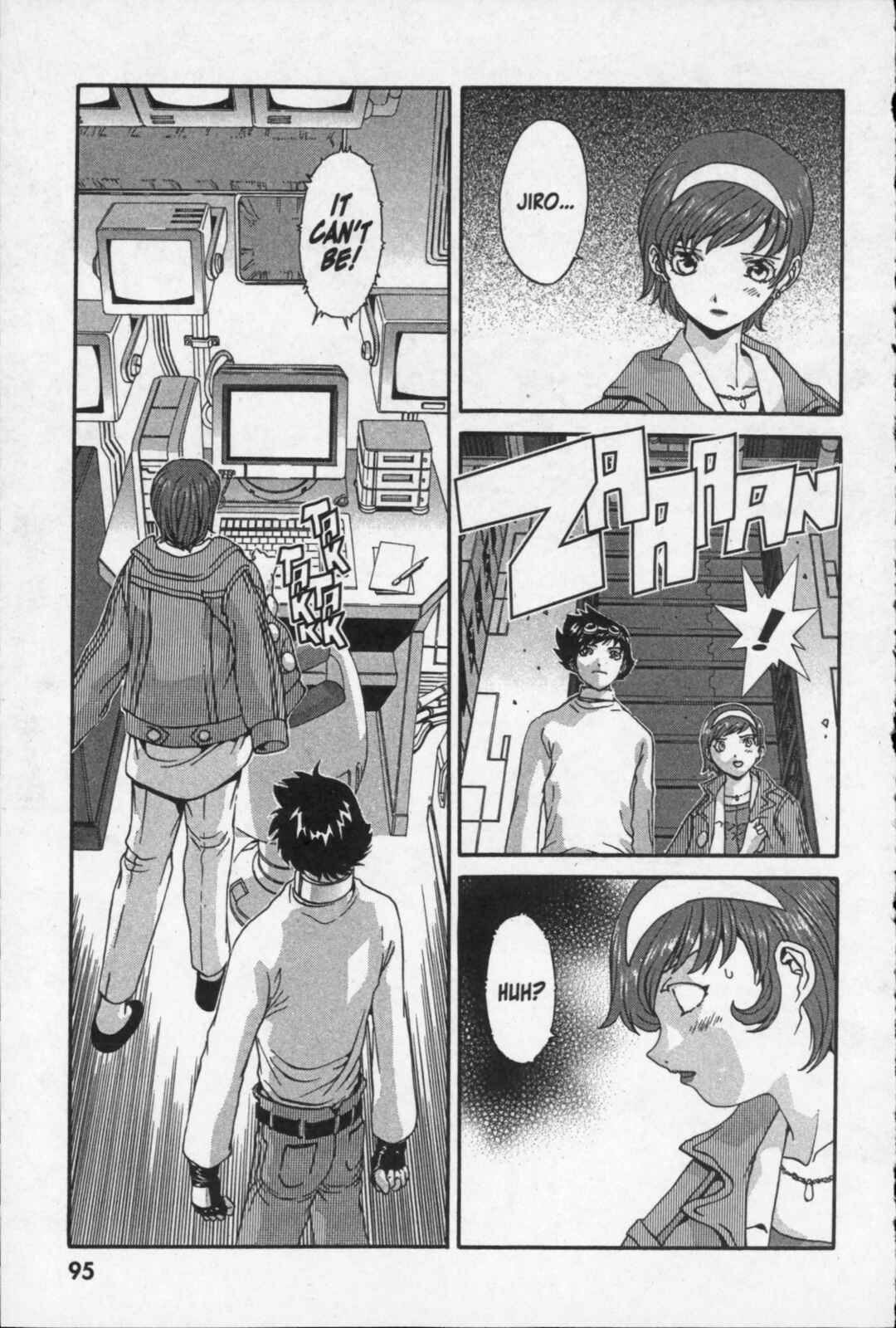 Page 11 Chapter 17 Kikaider 02