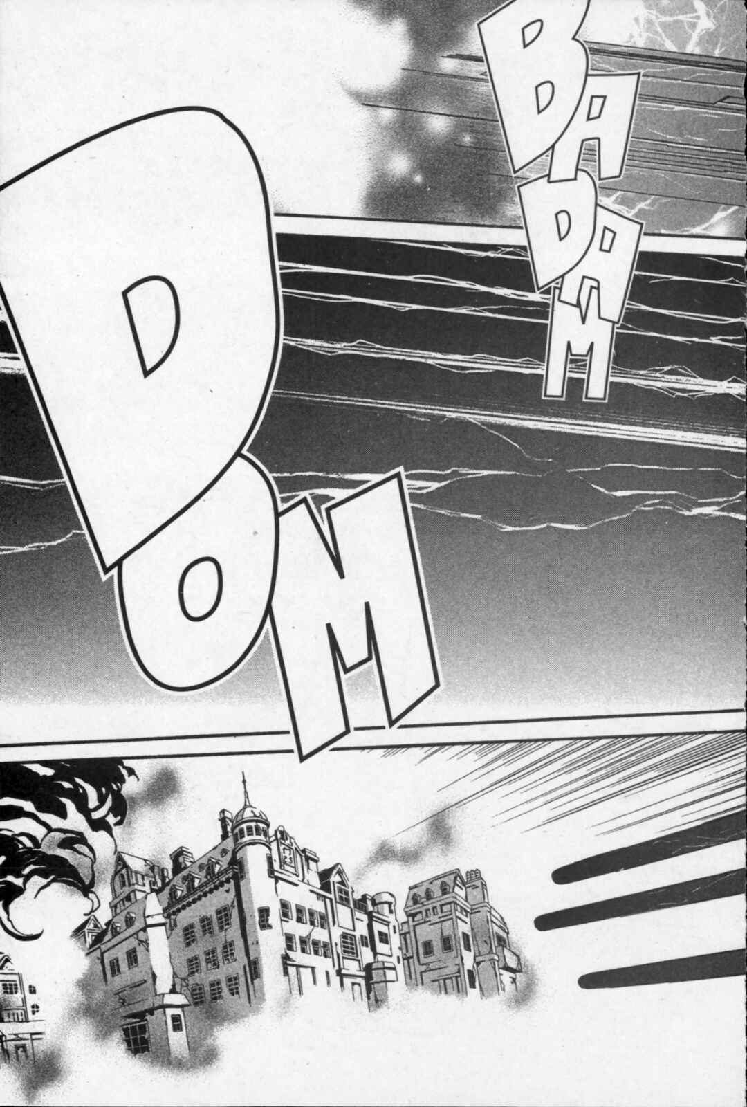 Page 13 Chapter 17 Kikaider 02