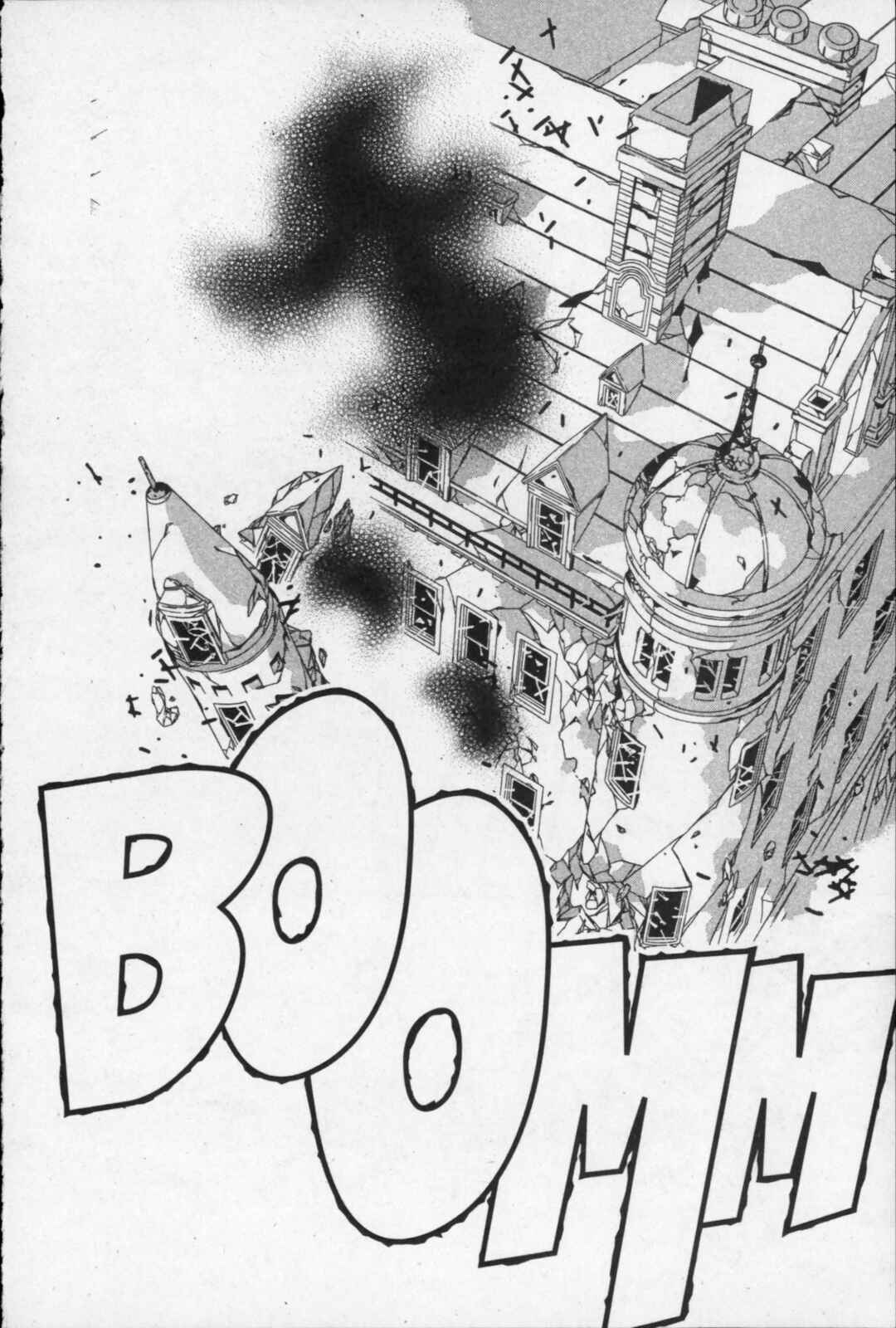 Page 14 Chapter 17 Kikaider 02