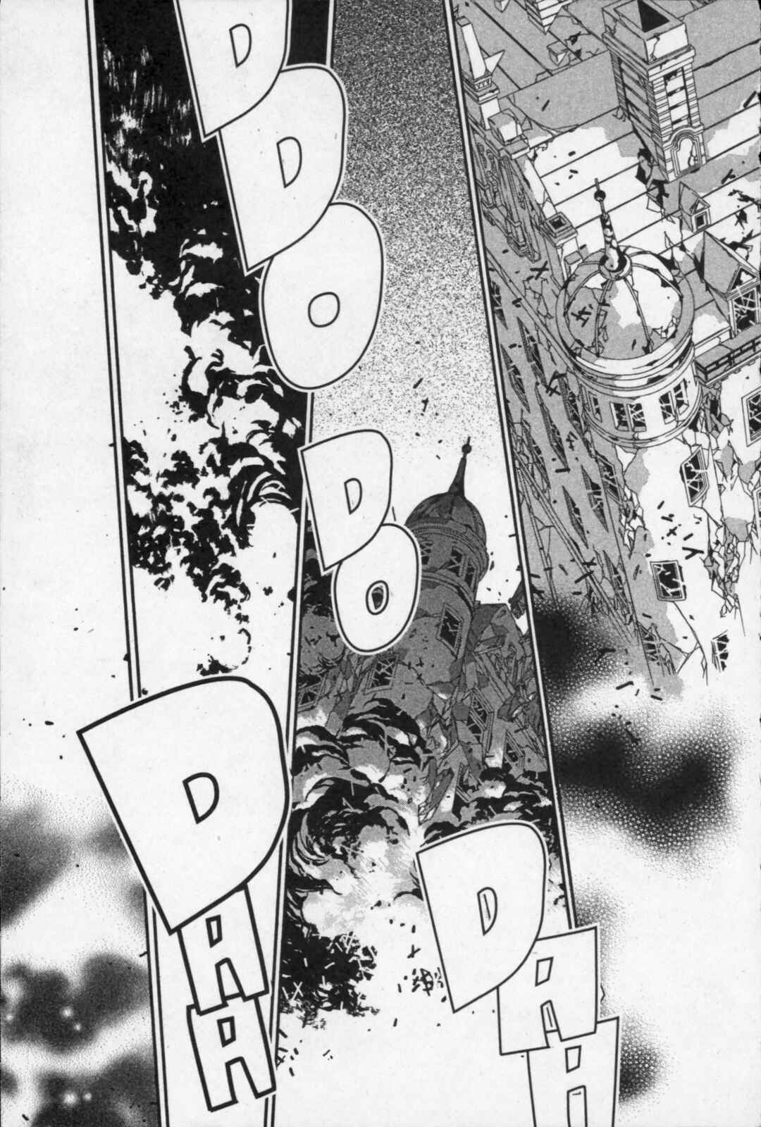 Page 15 Chapter 17 Kikaider 02