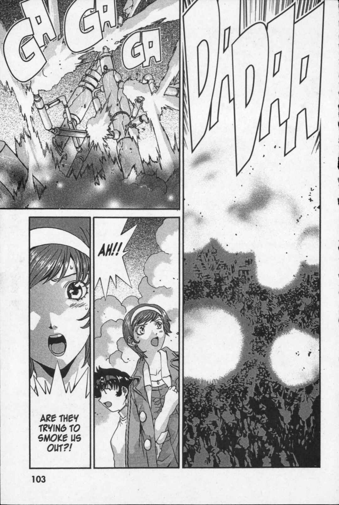 Page 19 Chapter 17 Kikaider 02