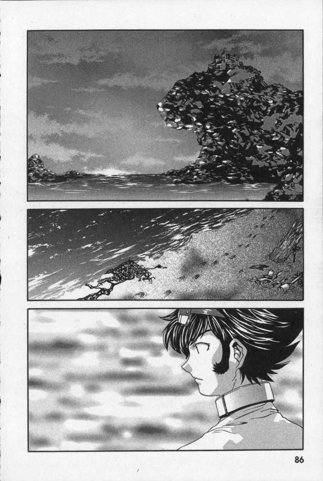Page 2 Chapter 17 Kikaider 02