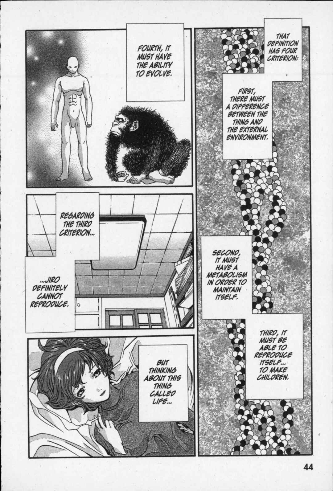 Page 10 Chapter 6 Kikaider 02