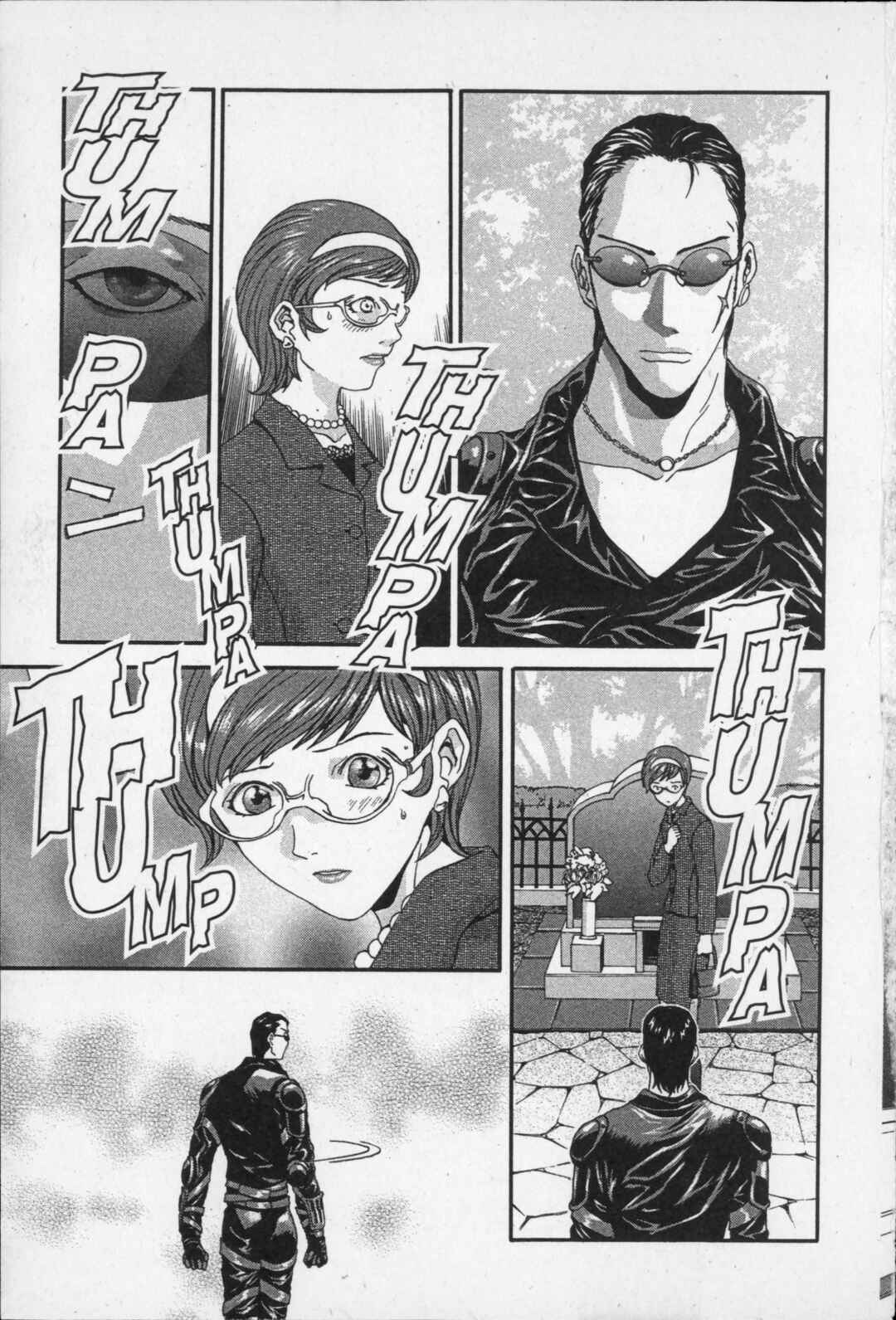 Page 17 Chapter 6 Kikaider 02