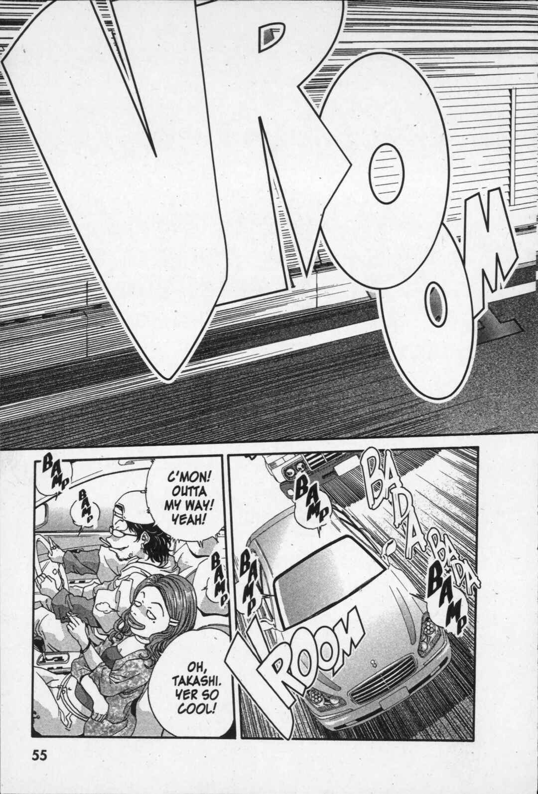 Page 21 Chapter 6 Kikaider 02