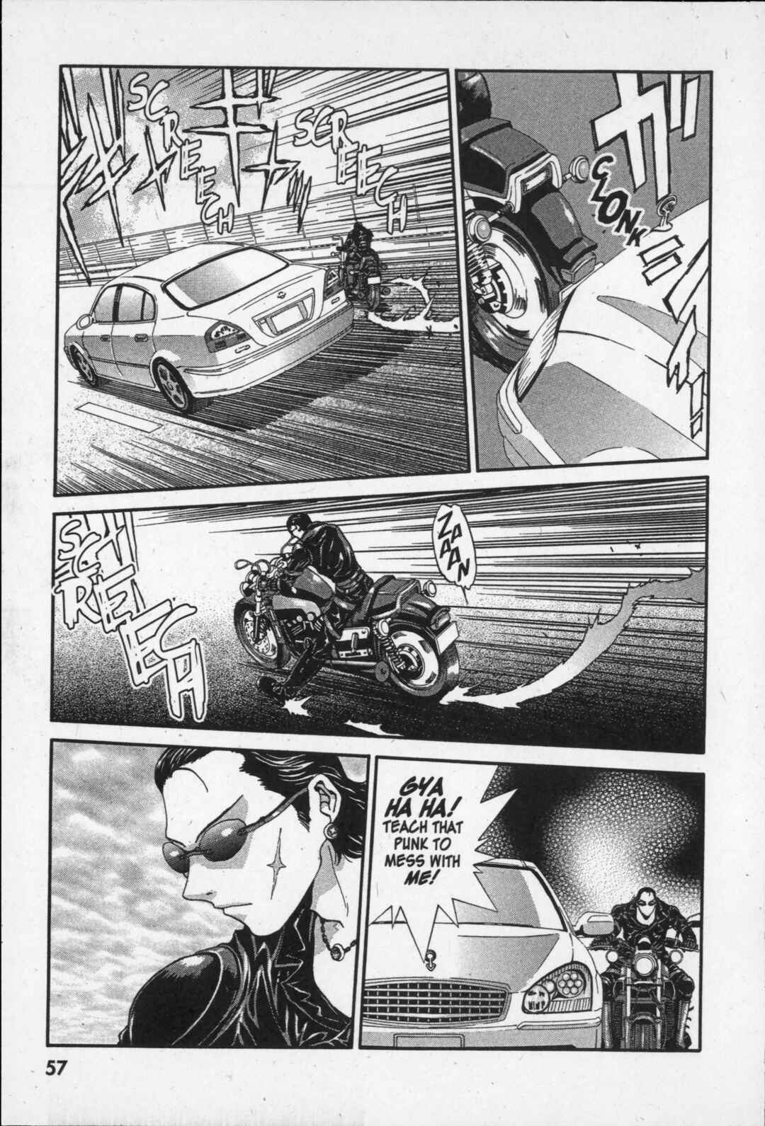 Page 23 Chapter 6 Kikaider 02