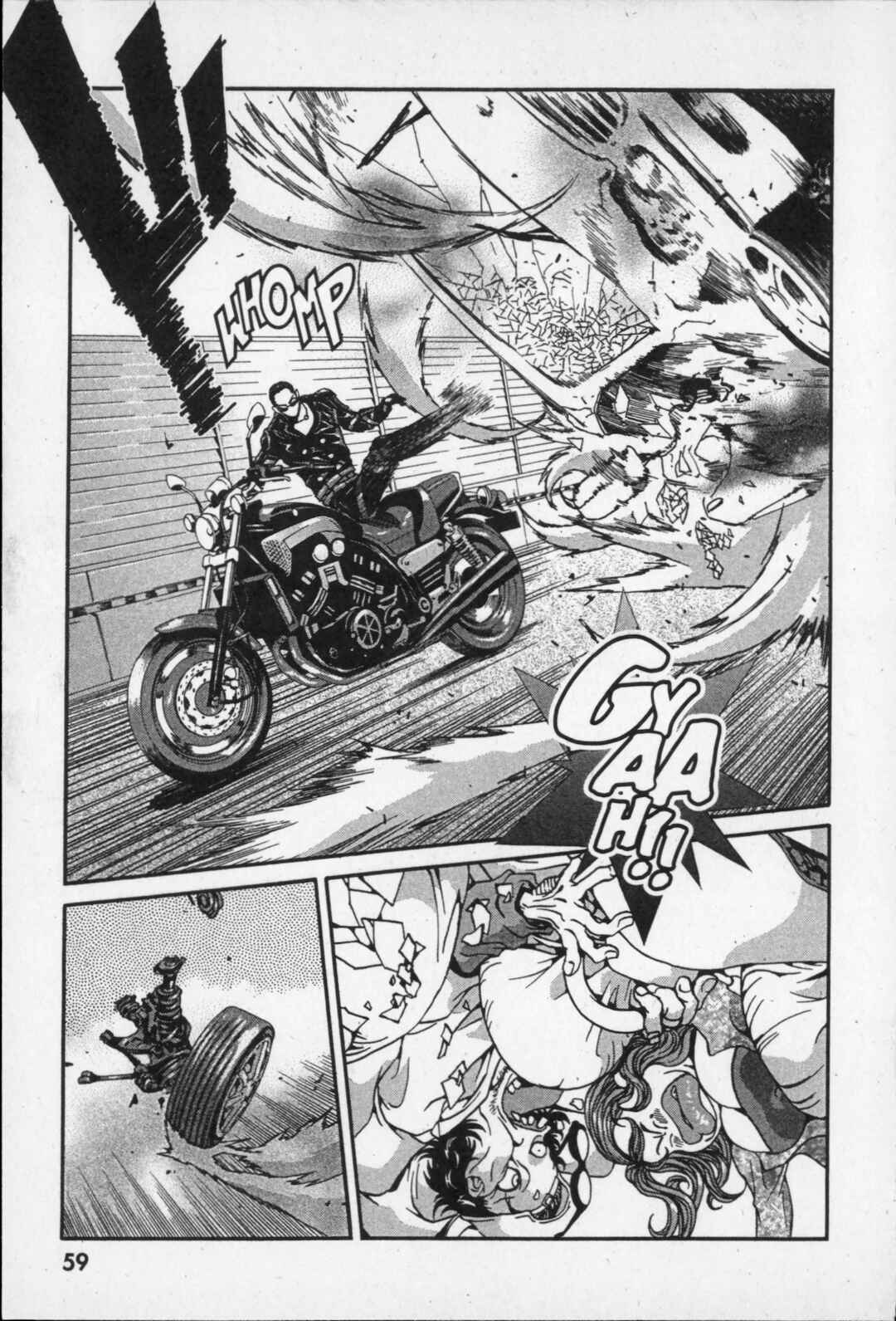 Page 25 Chapter 6 Kikaider 02