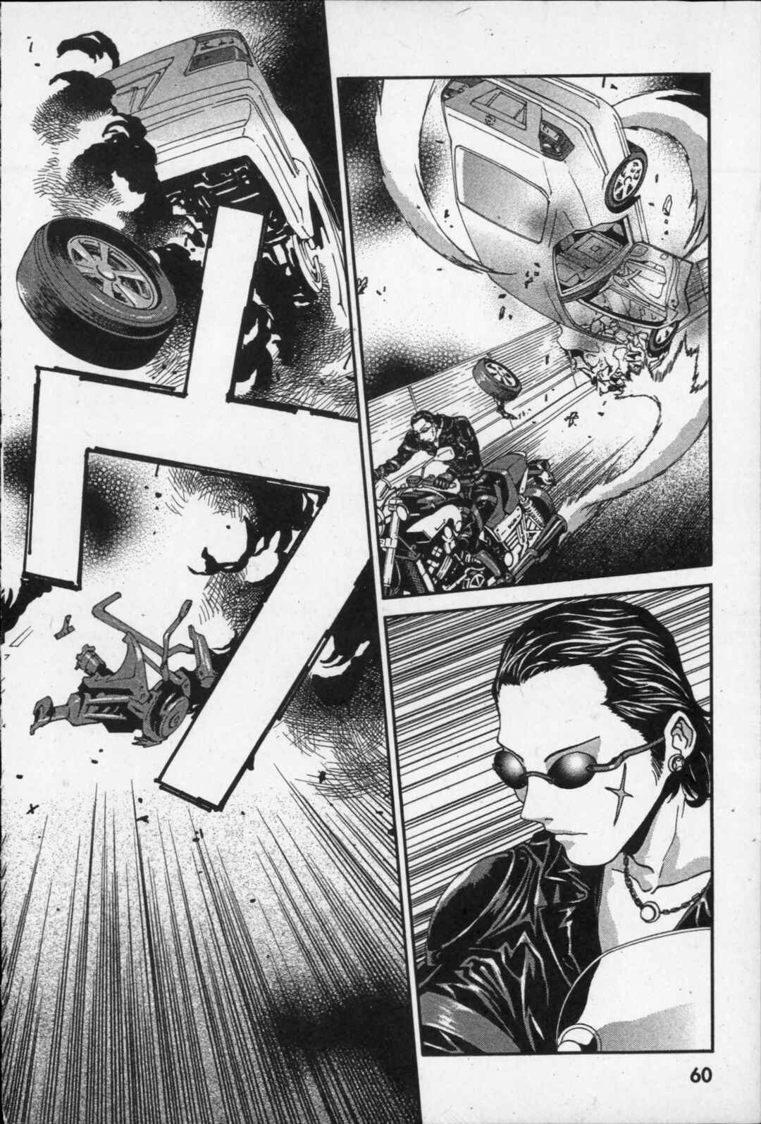 Page 26 Chapter 6 Kikaider 02
