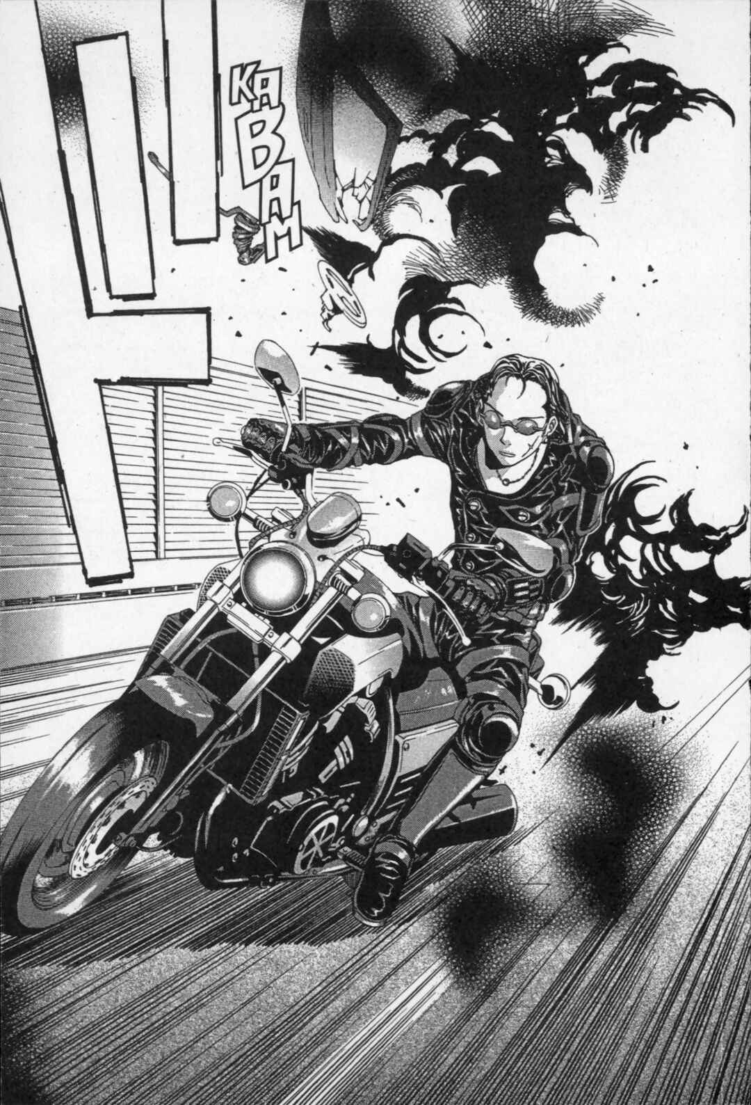 Page 27 Chapter 6 Kikaider 02
