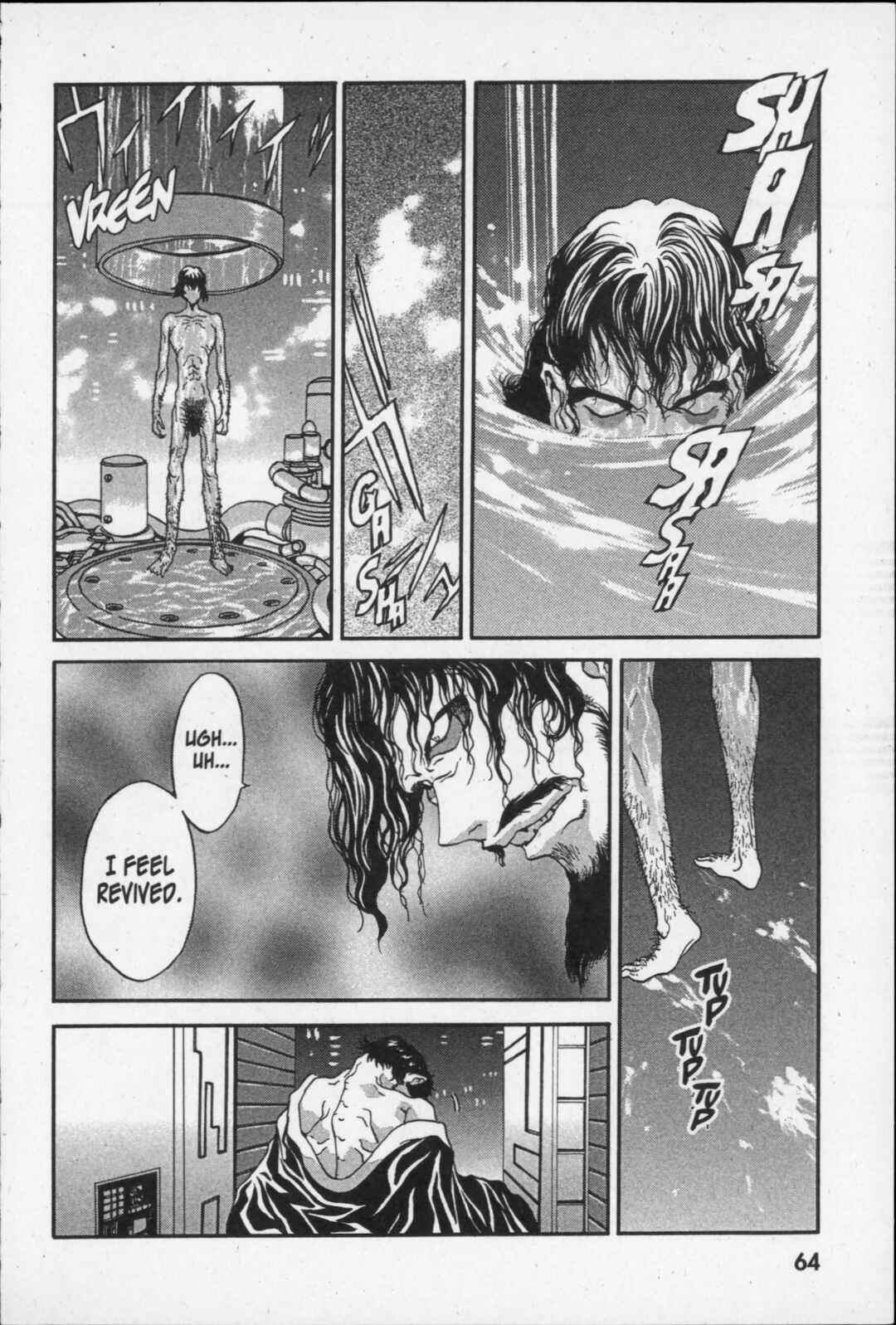Page 30 Chapter 6 Kikaider 02