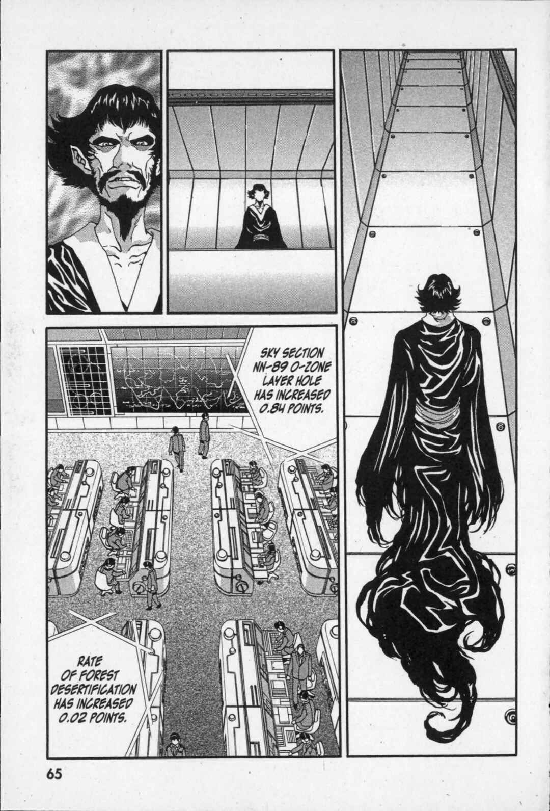 Page 31 Chapter 6 Kikaider 02