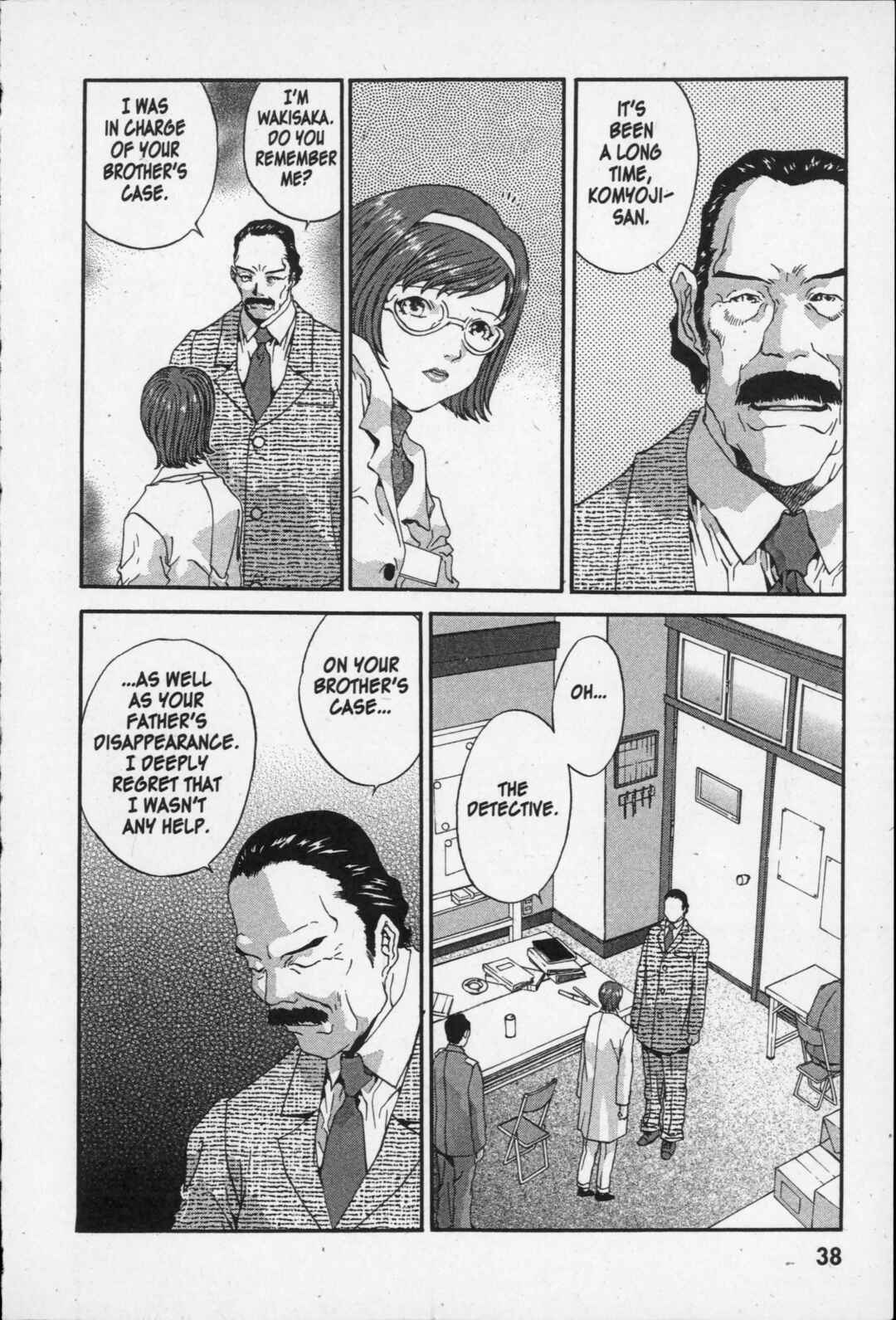 Page 4 Chapter 6 Kikaider 02