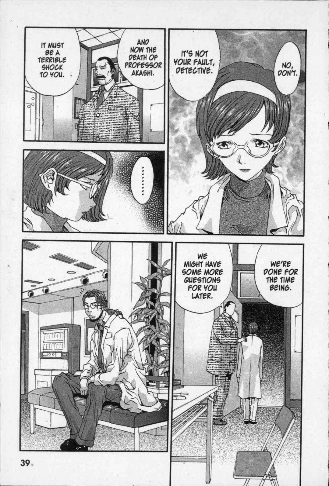 Page 5 Chapter 6 Kikaider 02