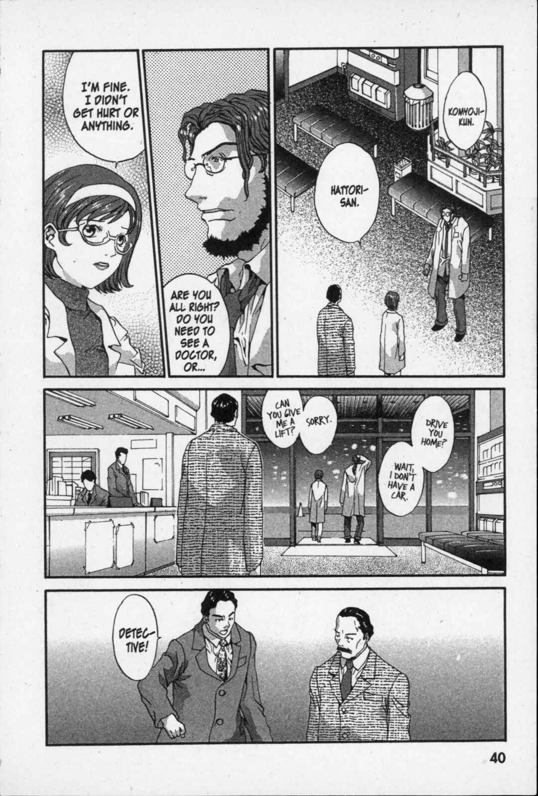 Page 6 Chapter 6 Kikaider 02
